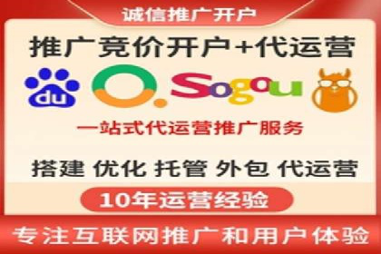 百度推广品牌曝光，实战案例分享